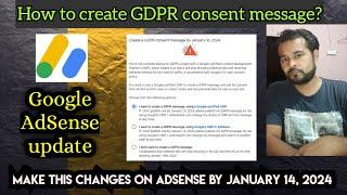 How to Create a GDPR Message I GDPR Consent Message in Adsense 2023