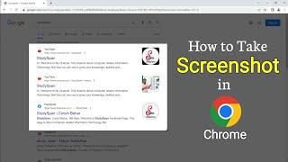 How to Take a Screenshot in Google Chrome | Screenshot in Google Chrome