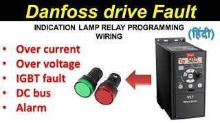  danfoss drives troubleshooting | FAULT Alarm relay | programming | hindi