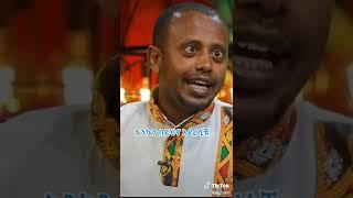 new habeshan tiktok video 2022 |new ethiopia tiktok |habesha tiktok #EthiopiaTikTok #onelove