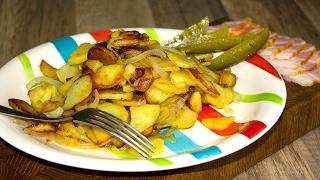 Fried potatoes. How delicious roast potatoes. Prepare simple recipes from wowfood.club