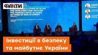 Україна платить НАЙВИЩУ ЦІНУ: як проходить Варшавський безпековий форум