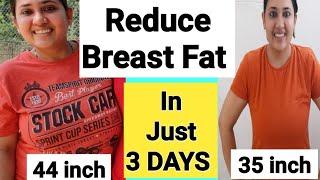 3 DAYS CHALLENGE TO REDUCE BREAST FAT | CHEST FAT | ARMPIT FAT | BACK FAT IN JUST 3 DAY FAST AT HOME