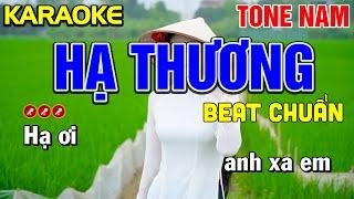 ️ HẠ THƯƠNG Karaoke Tone Nam | Mạnh Hùng Karaoke