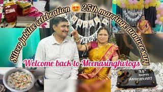 Silver jubilee 25th marriage anniversary celebration special video 