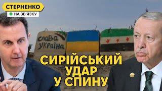 Росіян розбивають у Сирії. Неприємний шпагат для путіна через наступ повстанців