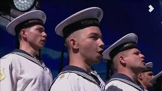 Выступление Ансамбля Песни и Пляски ЗВО на Дворцовой площади в День военно-морского флота.