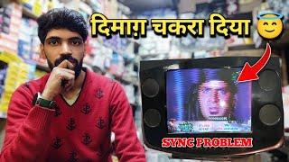 How To Repair Sync Problem In China crt Tv. Horizontal Feedback Problem. China Crt Tv Sync Problem