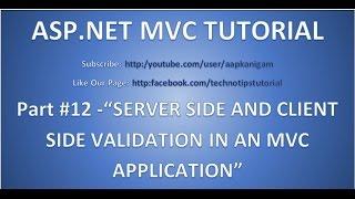 Part 12- Server Side and Client Side Validation in ASP.NET MVC