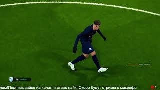 Pes 2021 Карьера за Ротор Лига Чемпионов 1 матч 1/8 финала