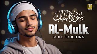 Surah Al Mulk سورة الملك | Relaxing Emotional Heart Stealing Voice | ZikarAllah TV