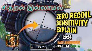 HOW TO SET ZERO RECOIL SENSITIVITY FOR LEASER SPRAY/ TAMIL / (PUBG/BGMI) ANDROID / IOS - GYRO