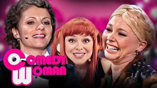 Comedy Woman 3 сезон, 16-20 серии подряд