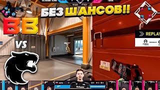 БЕЗ ШАНСОВ!! - BetBoom vs FURIA - ЛУЧШИЕ МОМЕНТЫ - YaLLa Compass Abu Dhabi 2024 (CS2)