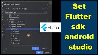 How to set the flutter sdk path and create new flutter project in android studio #flutter #sdk