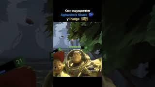 Какой мужчина#дота #дота2  #dota2 #dota #мем #shorts #toshagank