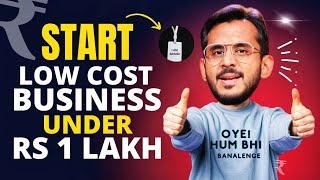 Top 4 Business Ideas Under 1 Lakh makes 25x Profit | Sharks Love these ideas to Invest |