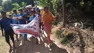 Aipad Nidan let duwara sanitation rally  Sanhoula