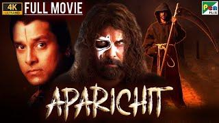 Aparichit | New Released Full Hindi Dubbed Movie 2022 | Vikram, Sadha, Vivek, Prakash Raj