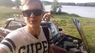 VLOG#2: ГОЛЫЕ МАЛЬЧИКИ, ПЛЯЖ И ПОДАРОК ПОДПИСЧИЦАМ