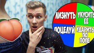 ПОСЛЕДНИЙ КТО КРУТИТ КОЛЕСО ФОРТУНЫ ПОЛУЧИТ 10000 РУБЛЕЙ! Рулетка Челлендж! Часть 6