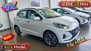 Grand i10 Nios Asta Model | Hyundai i10 Asta Model 2024 | i10 Asta Model | Hyundai Grand i10 Nios.