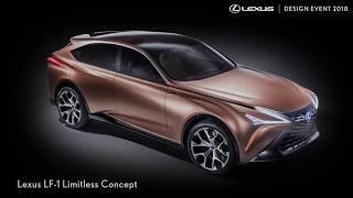 Lexus Design Award 2018 Teaser