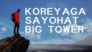 Koreya bo'ylab sayohat Uz International family bilan birgalikda | Big tower in South Korea.