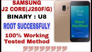 SAMSUNG J2 CORE (J260F/G) Binary U8 Successfuly Root With One Click | 100% working Method 2021