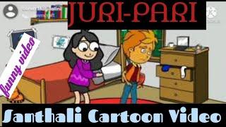 JURI PARI! Santhali funny video!must Watch!!