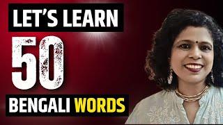 Most Important Bengali Language Words II Bengali Words II Kolis Study Point