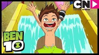 Ben 10 | Aliens Vs Frightwig at the Water Park | All Wet | Cartoon Network