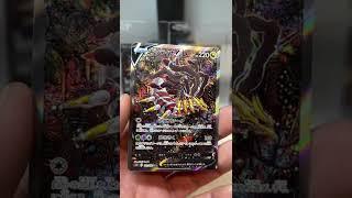 JPN Vs ENG Giratina Alt edition! #lostabyss #lostorigin #pokemoncards #pokemon #altart