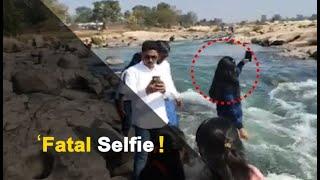 Freak Mishap Leads To Death Of Odisha Woman Taking Selfie | OTV News