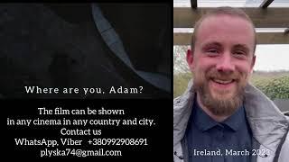 Where are you, Adam? Ireland, March 2023.