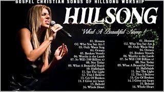 Famous Hillsong Christian Songs 2023 Brooke Fraser Best Praise Hillsong Worship Songs Medly