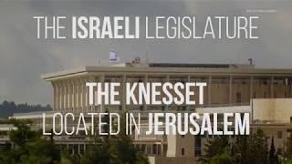 What is the Knesset? | Perspective with Alison Smith