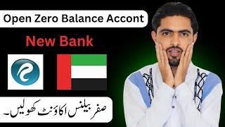 How to Open a Zero Balance Account at Ruya Bank in UAE (2024 Guide)