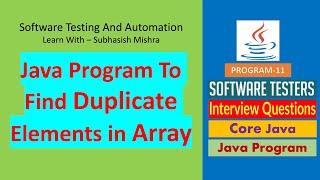 11 - Java program to find duplicate elements of an array