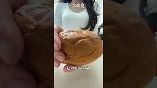 미쉐린급 햄버거