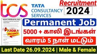 TCS RECRUITMENT 2024 IN TAMIL  TCS NQT HIRING 2024 IN TAMIL 5000 VACANCY JOB VACANCY 2024 TAMIL