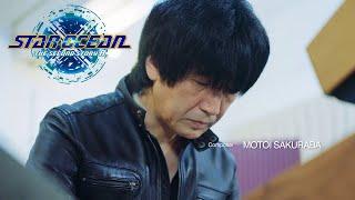 The Composer of STAR OCEAN THE SECOND STORY R: Motoi Sakuraba Interview
