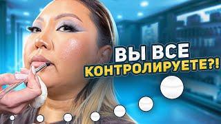 ТУР ПО САЛОНАМ КРАСОТЫ: ТАКОГО ЕЩЕ НЕ БЫЛО! ЗАСТАВИЛИ УМЫТЬСЯ В ТУАЛЕТЕ!