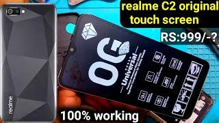 how to replace realme c2 touch screen | realme c2 display change