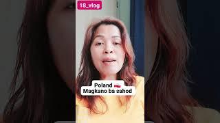 magkano ang sahod sa Poland 