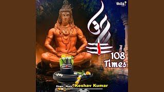 Om 108 Times