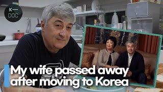 I have to leave Korea after the death of my Korean wife