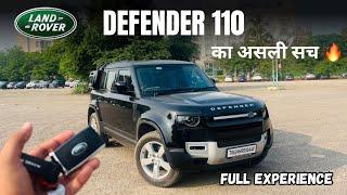 क्यों पागल है भारत इसके पीछे? - LAND ROVER DEFENDER 110 का FULL EXPERIENCE  land rover #defender