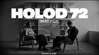 SEEMEE – HOLOD72 (Short Film)