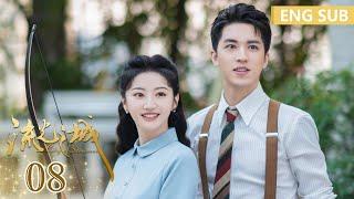 ENG SUB [City of Streamer]] EP08 | Starring: Jing Tian, Xu Weizhou | Tencent Video-ROMANCE